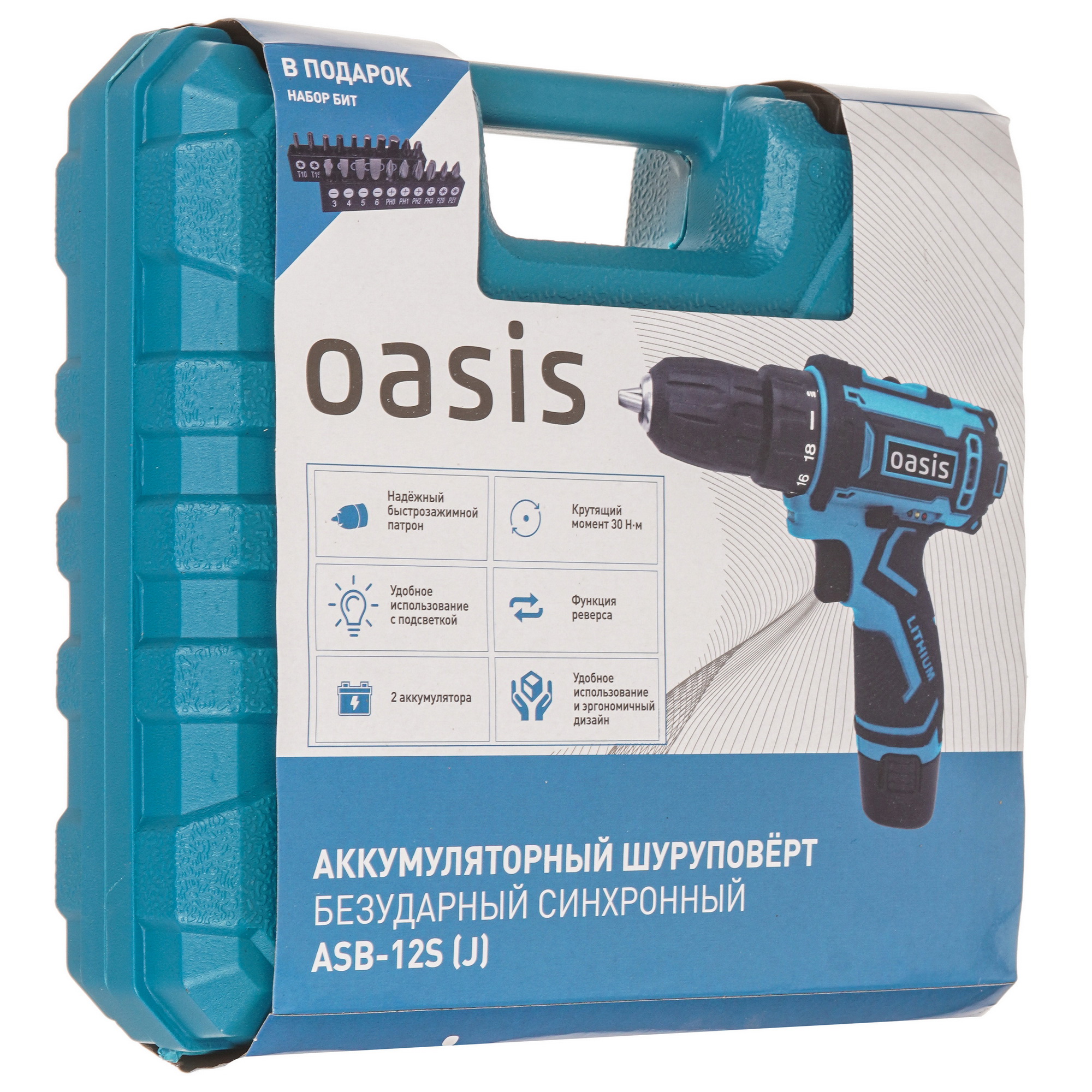 Шуруповерт Oasis ASB-12S (J) 8199077 STDN-0142575 - Вид №9