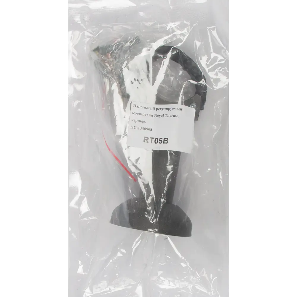 Кронштейн напольный Royal Thermo регулируемый цвет черный 84334876 STLM-2091845  - Вид №3