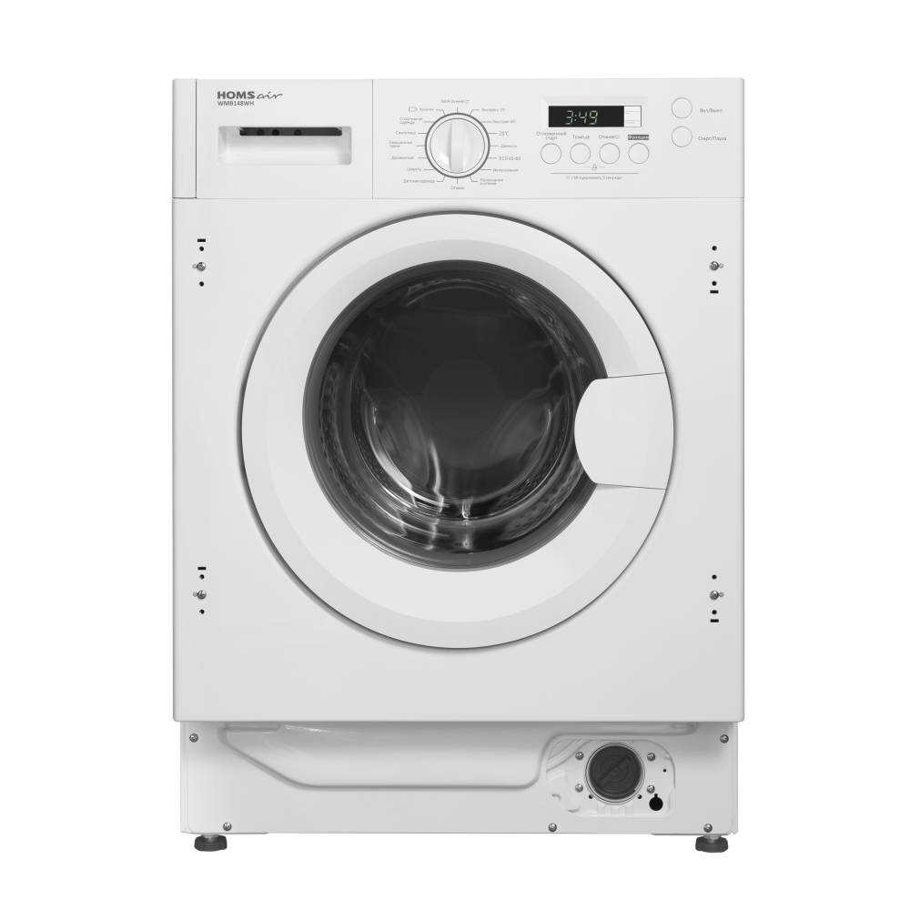 9070770 Встраиваемая стиральная машина HOMSair WMB148WH STDN-0069349