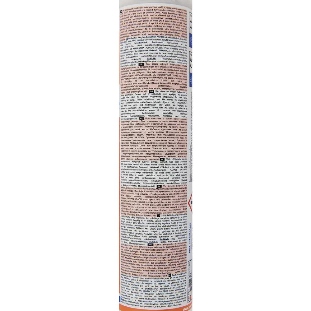 Комплект для инжекции Sormat ITH 300 PE STLM-2149618 - Вид №2