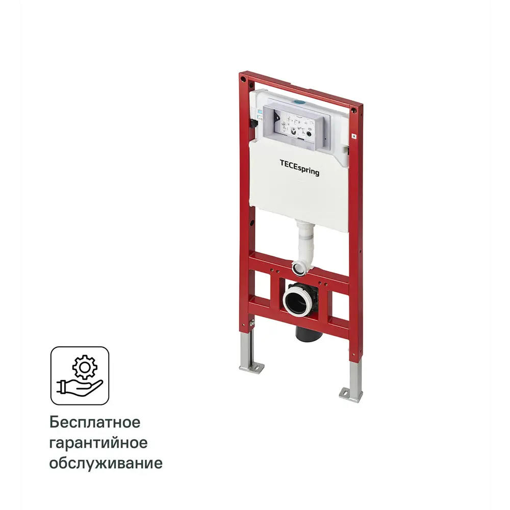 Комплект подвесной инсталляции Tece Spring с унитазом Hansgrohe GladeLake 89338179 HANSGROHE / TECE GladeLake S Spring STLM-1512757