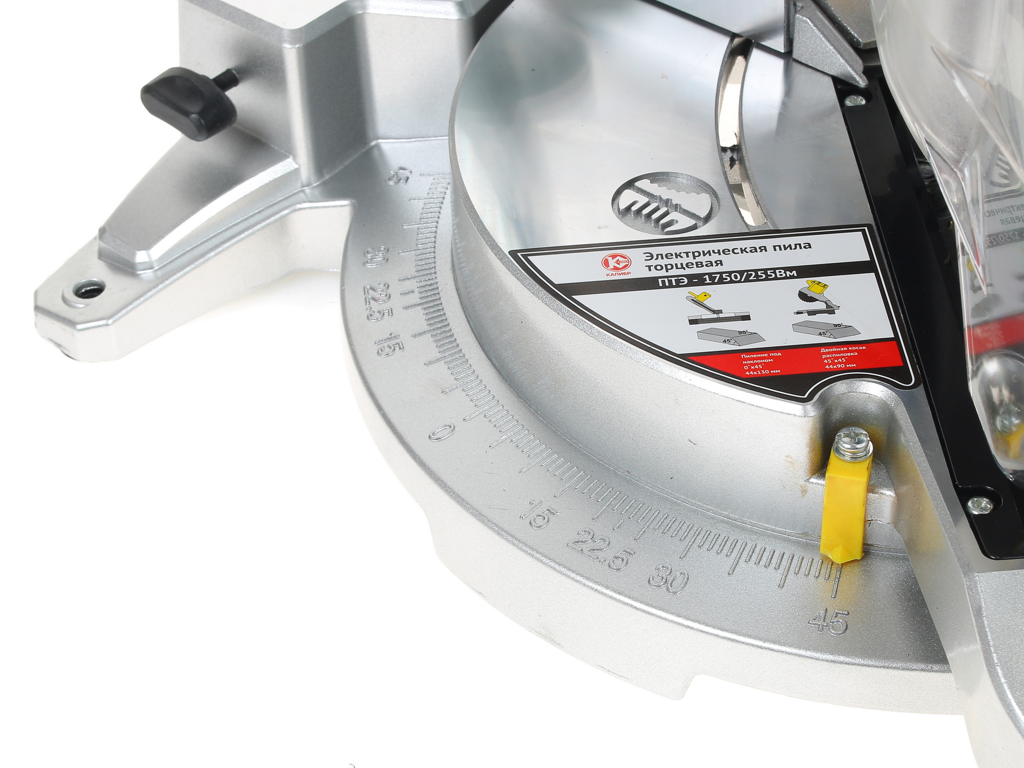 Торцовочная пила  Калибр ПТЭ-1750/255-Вм 1241623 STDN-0001857 - Вид №3