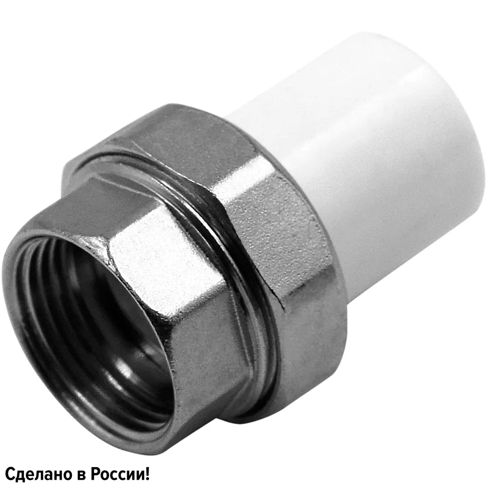 Муфта разъемная Ростерм 1/2"x25 мм ВР полипропилен STLM-2042426