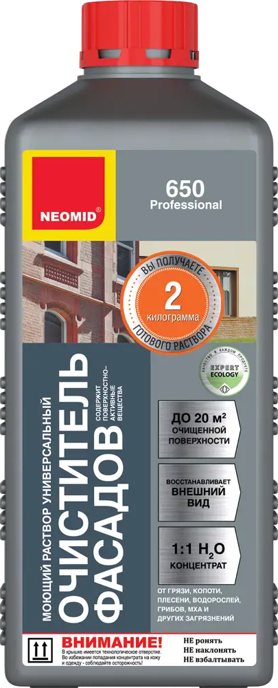 82042758 Очиститель фасадов Neomid 650 1 кг STLM-0018299