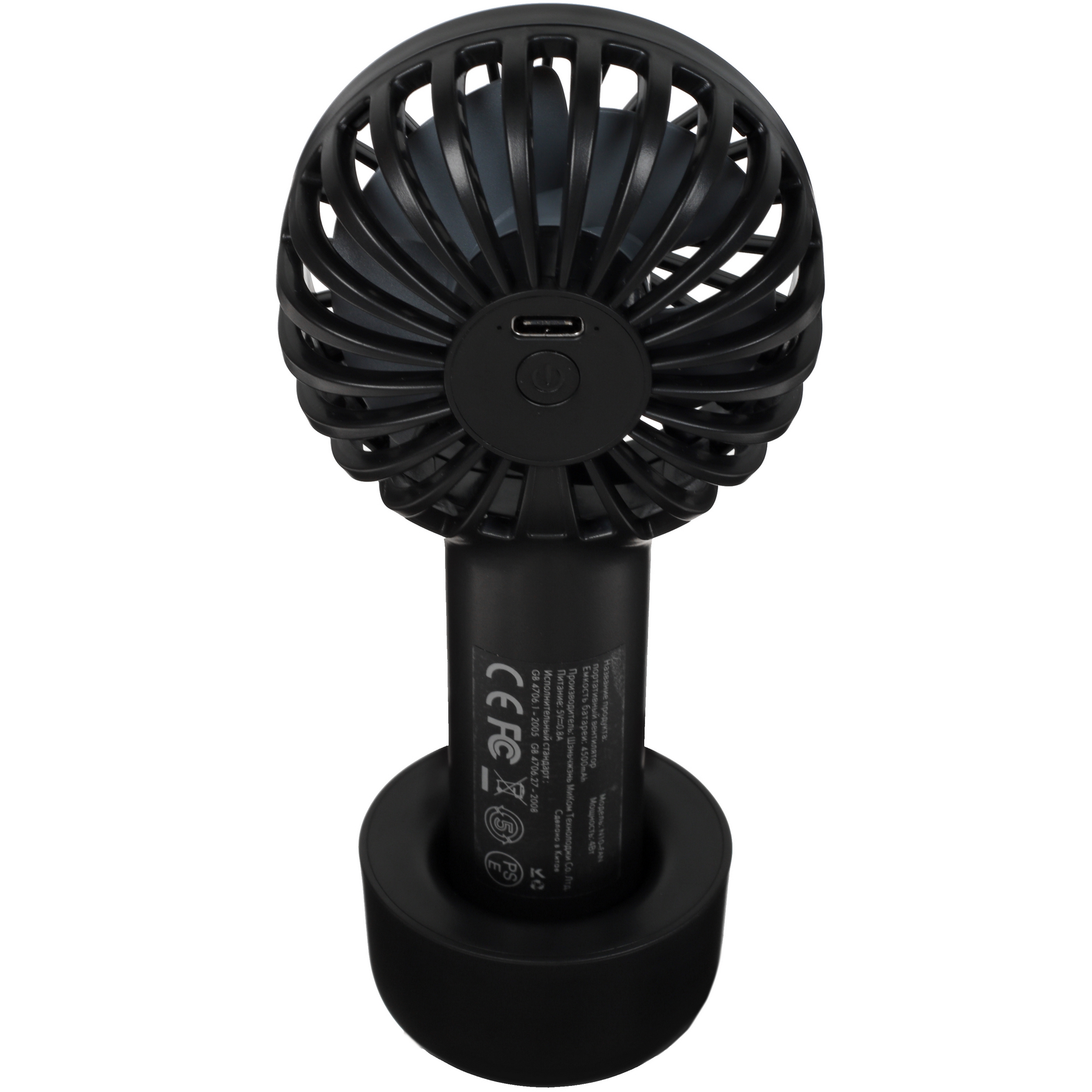 9909963 Вентилятор SOLOVE N10  черный STDN-0081377 - Вид №4