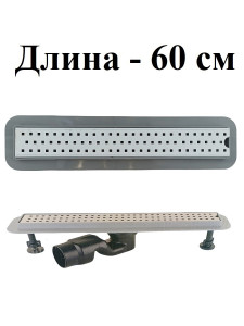 90689024 Трап для душа lux60 сухой затвор 55x600 см нержавеющая сталь STLM-0339023 GRIALE