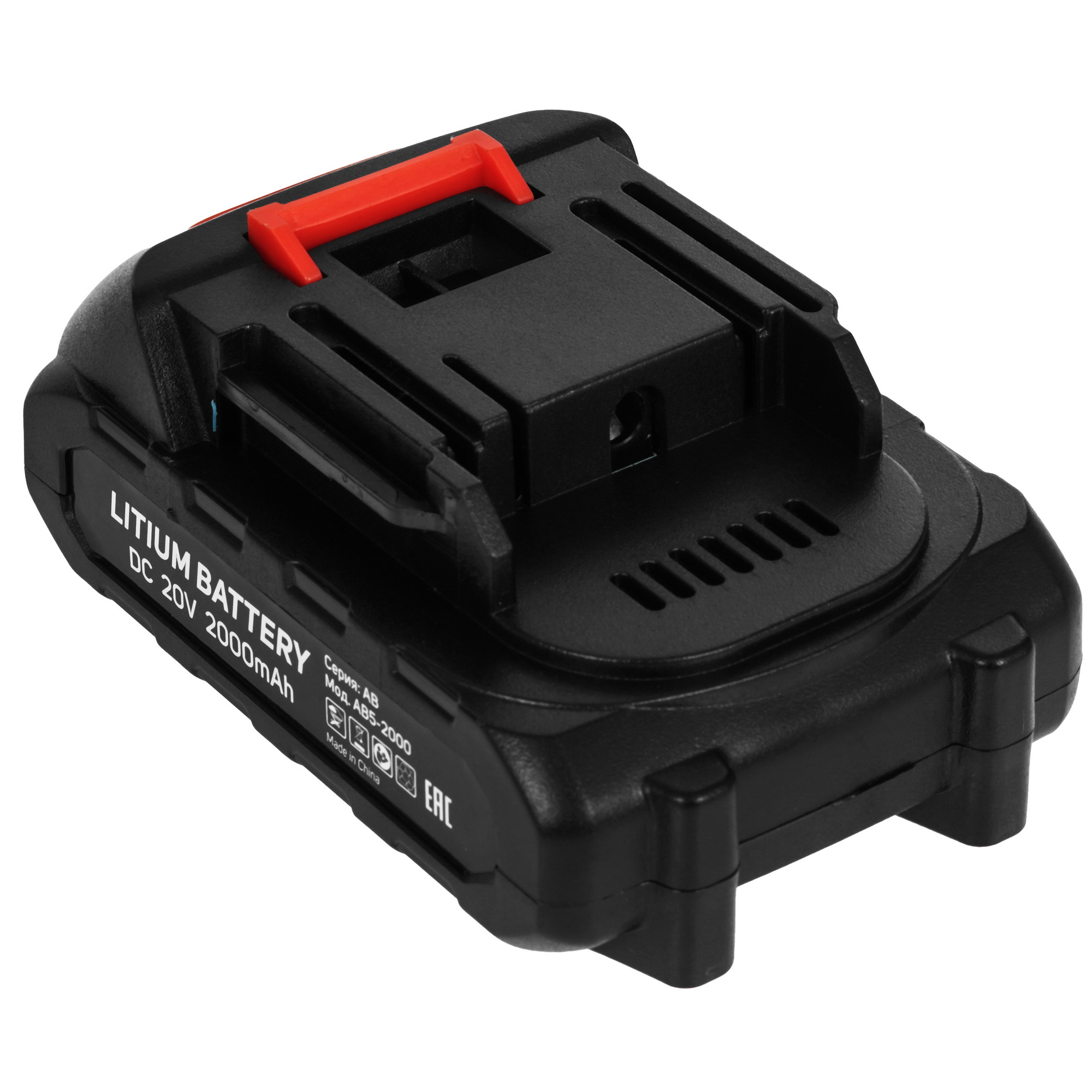 Гайковерт AktiTool IS20BR SET 9148800 STDN-0085777 - Вид №6