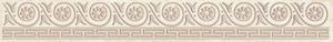 PERSEY БОРДЮР БЕЖЕВЫЙ 56-03-11-497 5Х40