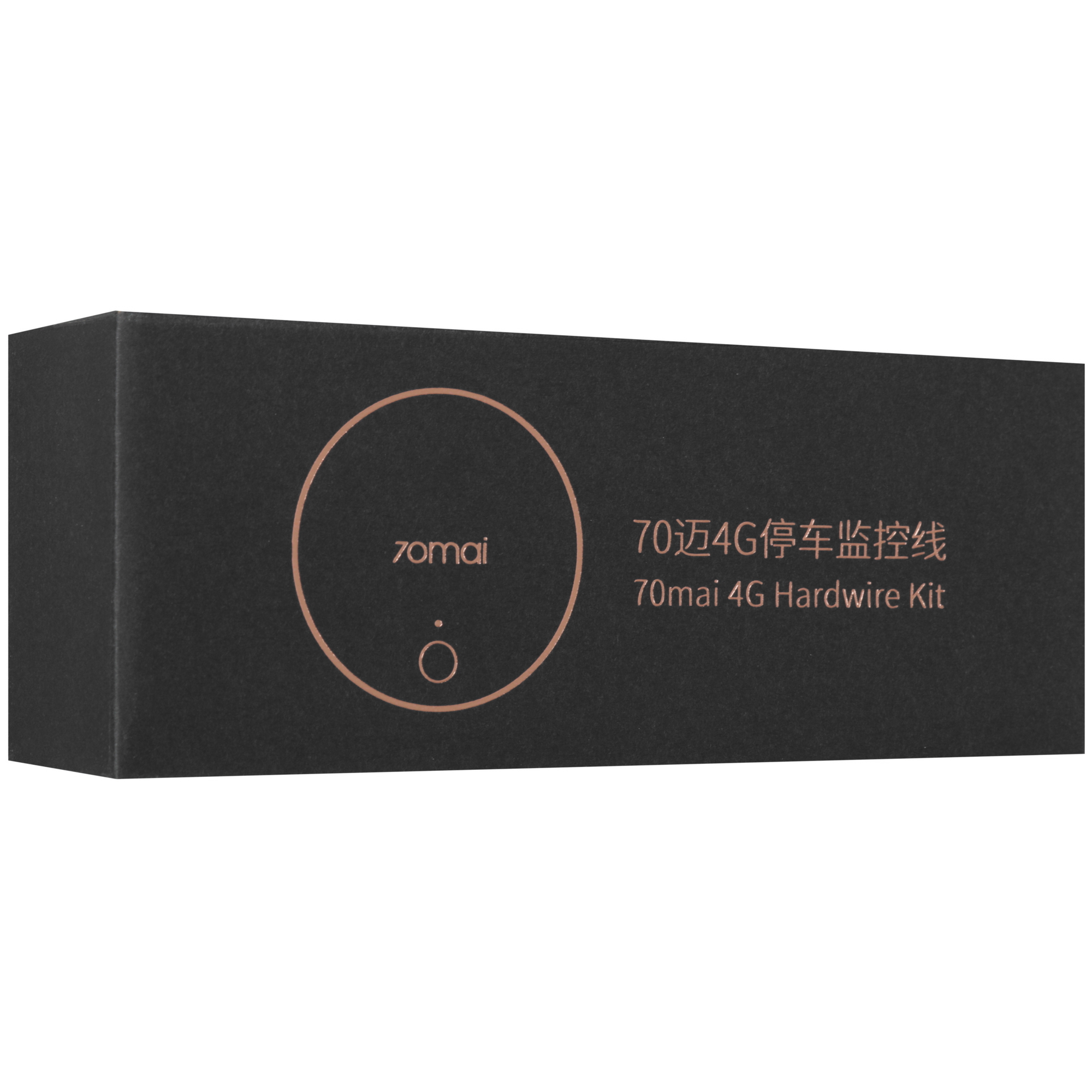 5494276 Адаптер для скрытого подключения видеорегистратора 70MAI Midrive UP04 STDN-0149936 - Вид №8