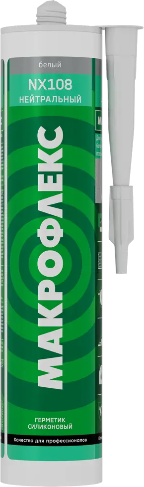 Силиконовый герметик МАКРОФЛЕКС Нейтральный для универсального применения 12210988