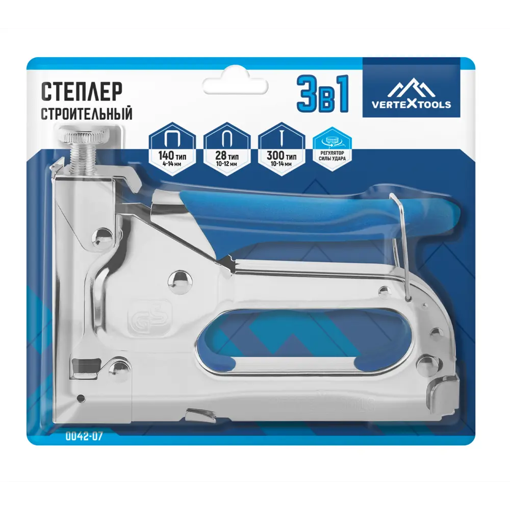 Степлер ручной Vertextools 0042-07 тип скоб 140/28 4-14/10-12 мм STLM-2202340 - Вид №4