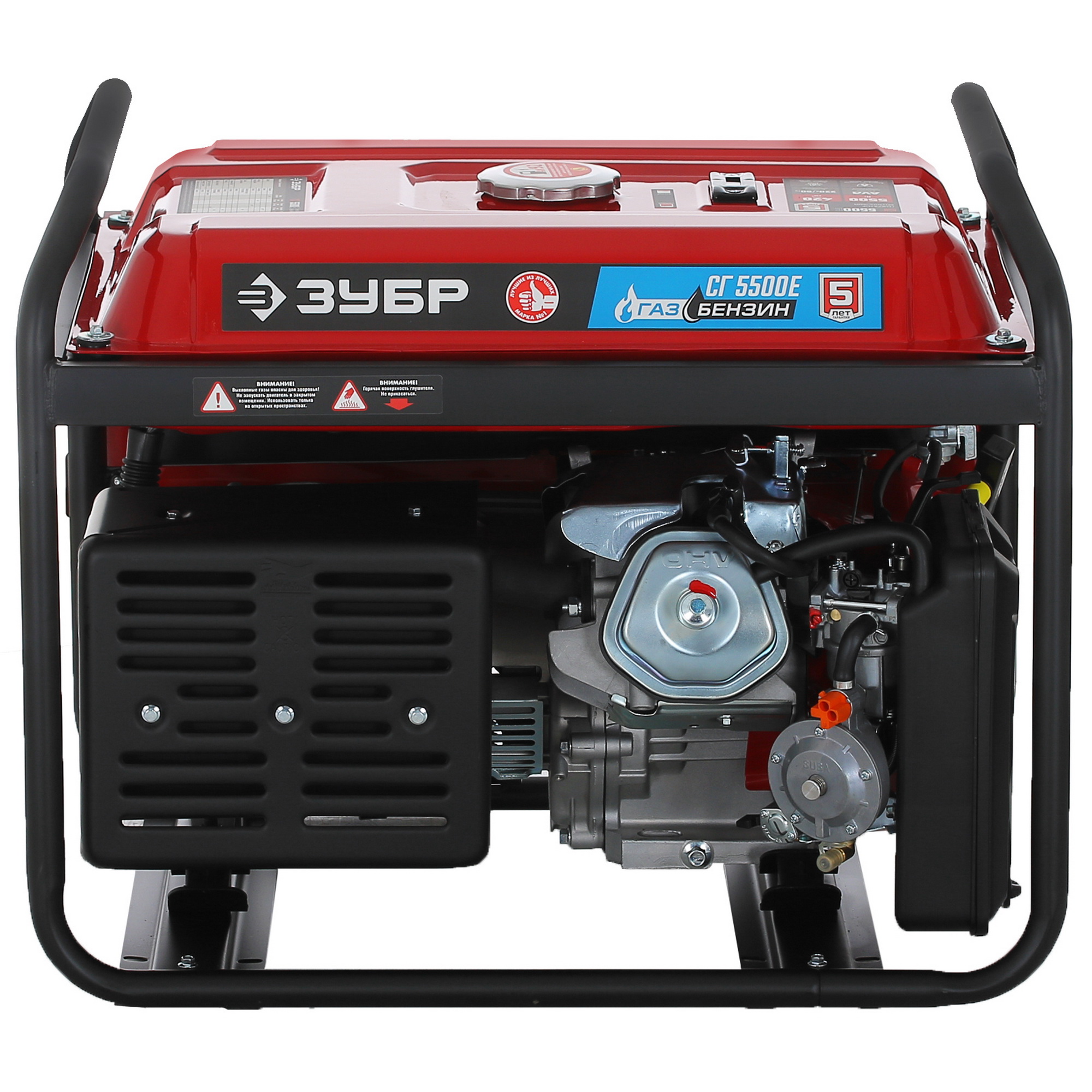 Электрогенератор бензиново-газовый   Зубр СГ-5500Е 5307667 STDN-0110649 - Вид №3
