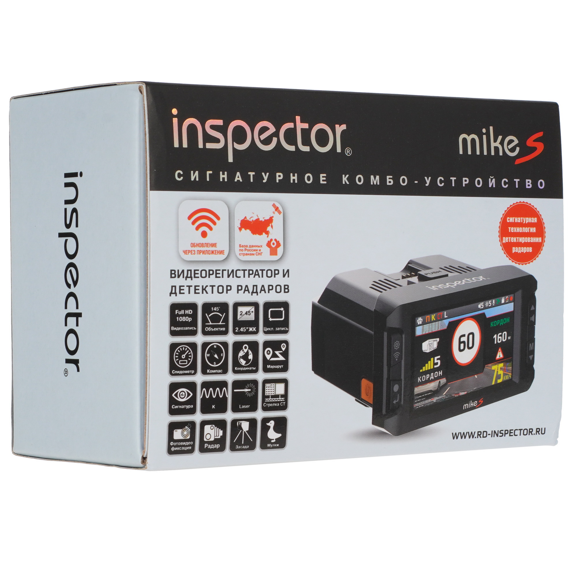 5361730 Видеорегистратор с радар-детектором Inspector Mike S STDN-0054221 - Вид №10