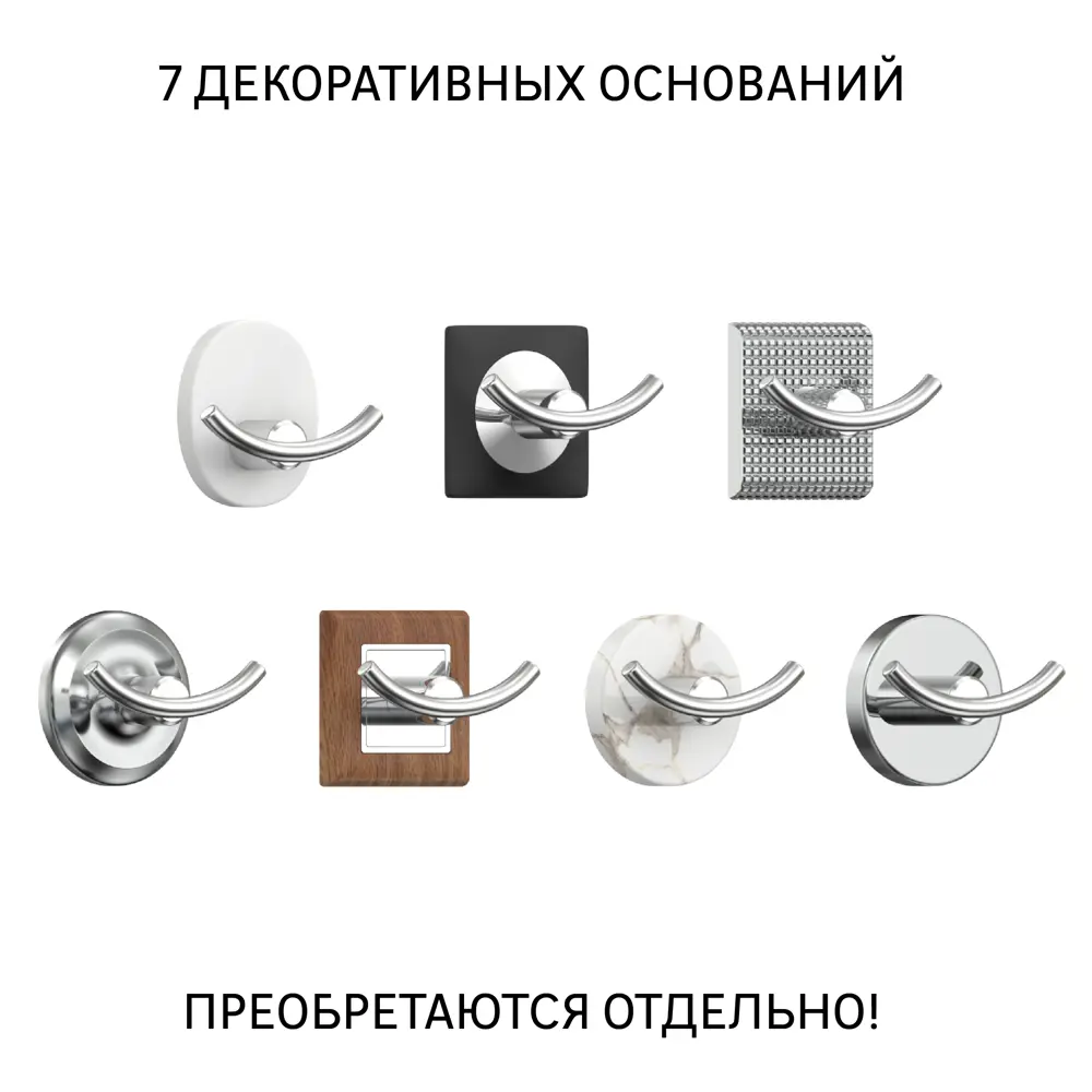 Полка для ванной угловая Lemer You-Design на винтах сталь/стекло цвет хром/матовое стекло STLM-2182401 - Вид №3