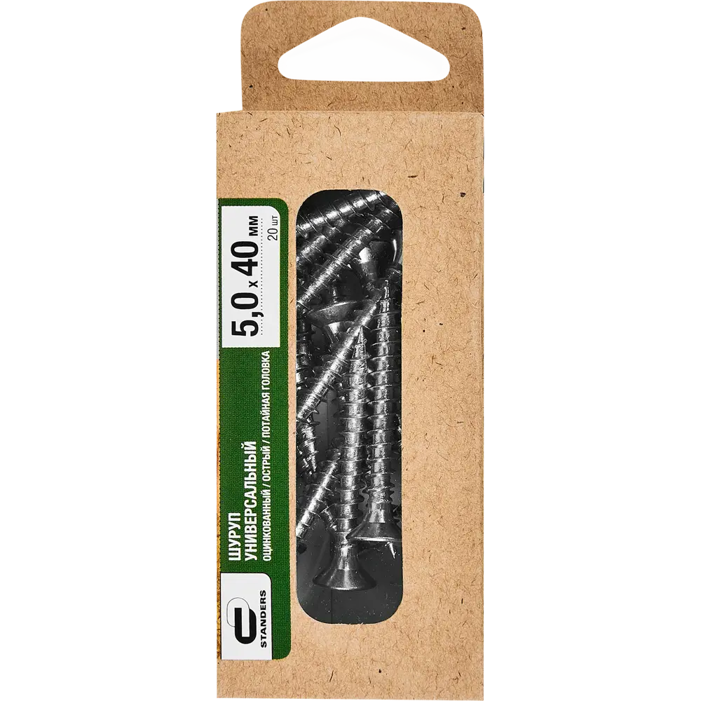 Универсальные саморезы Standers 5x40 мм для дерева и металла (20 шт) 89212923 STLM-1011523 - Вид №4
