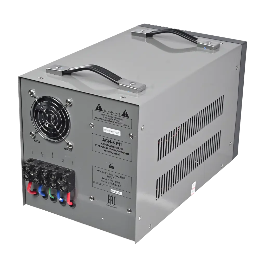 Стабилизатор напряжения Ресанта АСН-8 РП 8 кВт STLM-2099085 - Вид №14