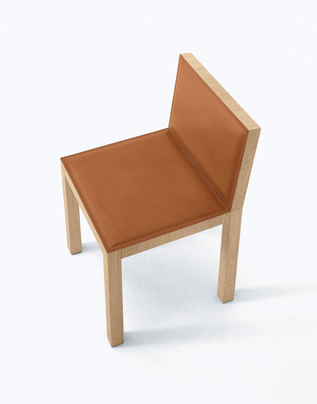 Стул BORGES S EMMEMOBILI S114  - Вид №1