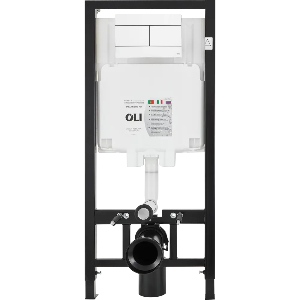 Комплект инсталляции Oli 80 Eco с унитазом тип ободка закрытый Sensea Favori STLM-2102173 - Вид №1