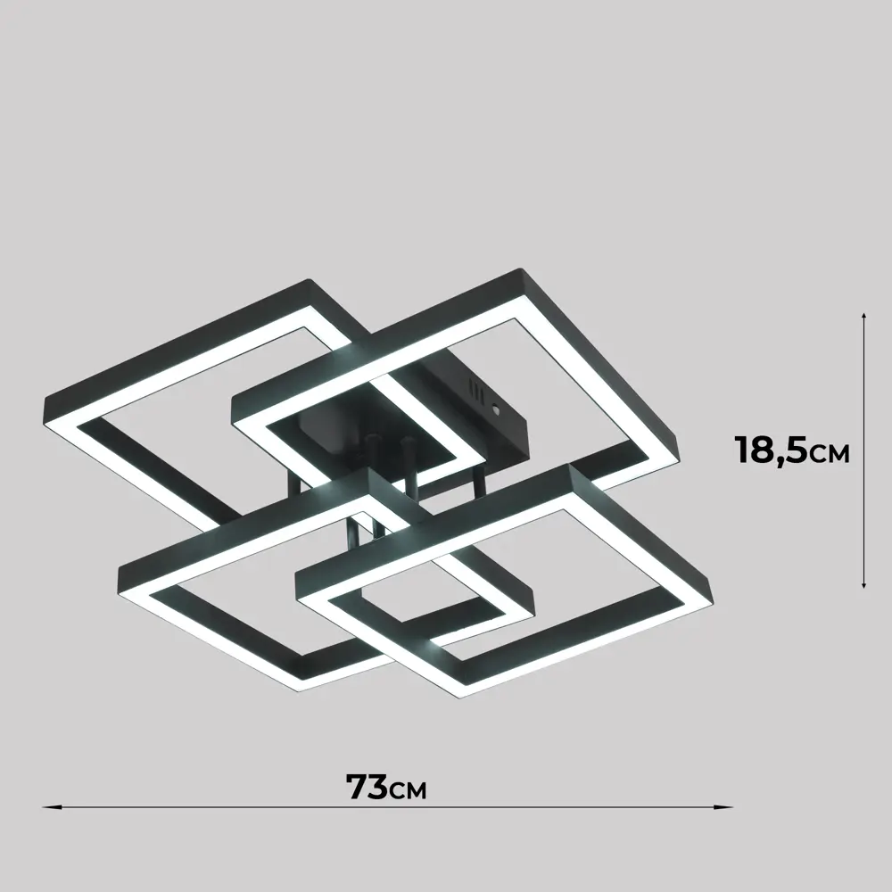 Люстра СЕМЬ ОГНЕЙ Хорас SF8523/4C-BK с регулировкой света и пультом ДУ 89422017 STLM-1573338 - Вид №9