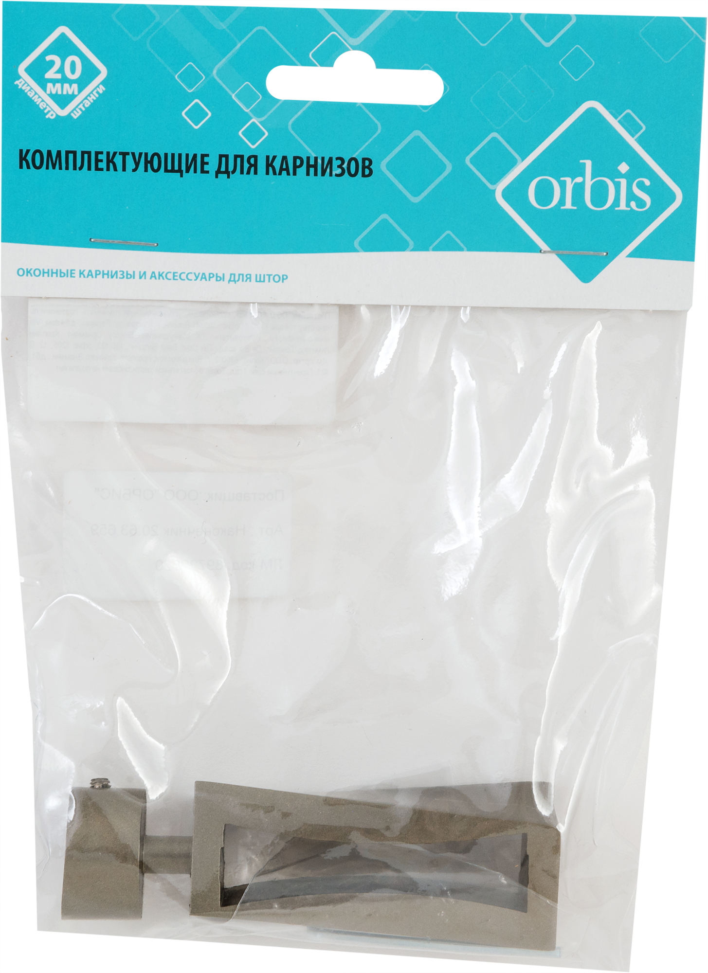 ORBIS Руно: декоративный наконечник для карниза в цвете графит 89729620 STLM-0079921 - Вид №2