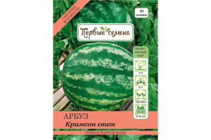 18859026 Семена Арбуз Кримсон свит 019593-1Семена Первые Семена