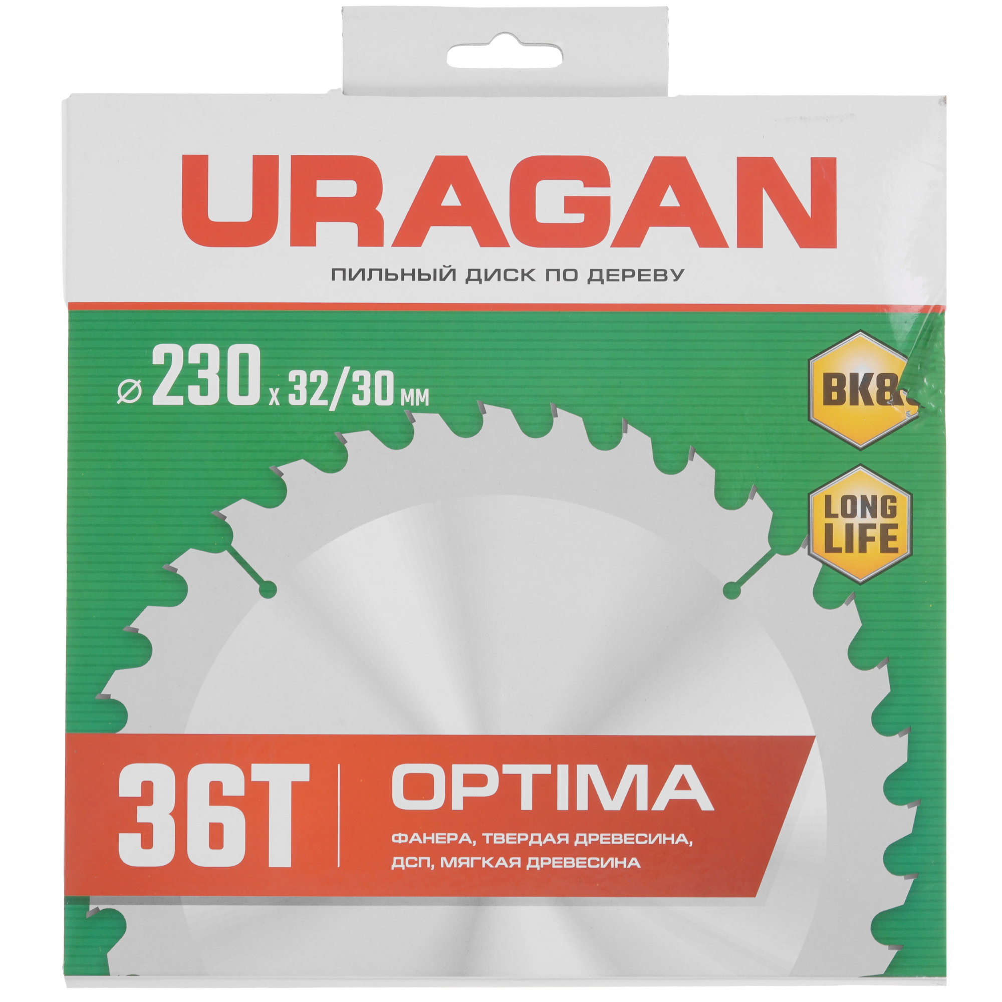 Диск пильный Uragan 36801-230-32-36_z01 9123054 STDN-0118593 - Вид №3