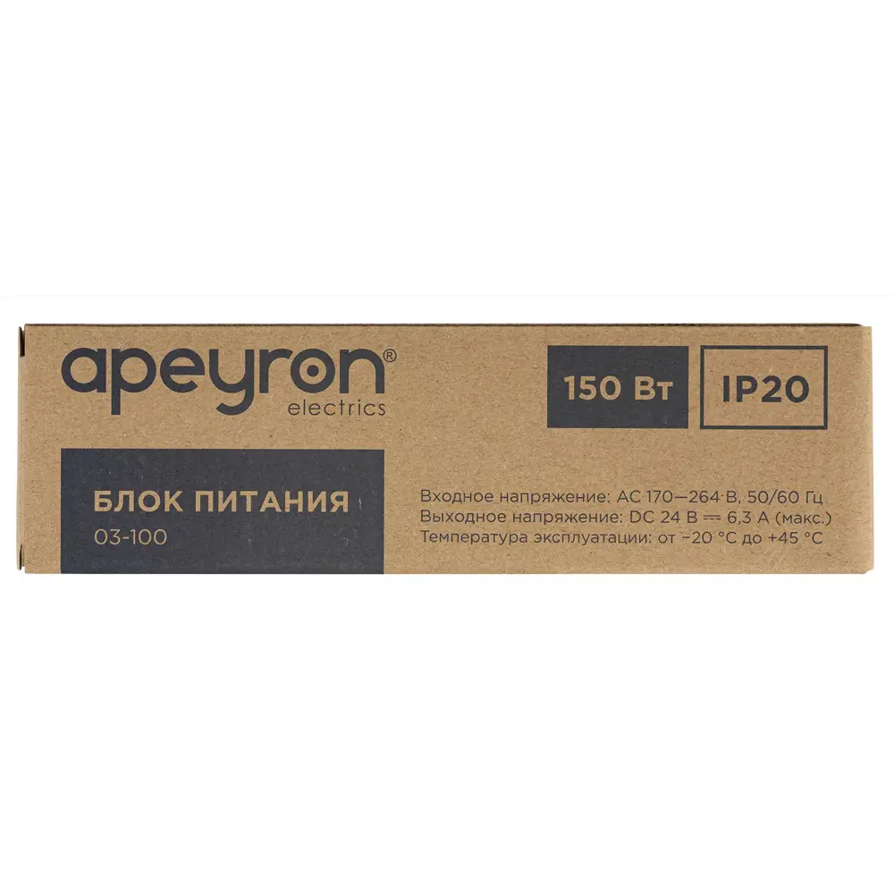 Блок питания APEYRON 24V 150W для светодиодного освещения 83728026 STLM-0043859 - Вид №6