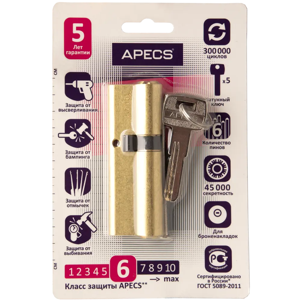 Цилиндр Apecs SM-90, 35х55 мм, ключ/ключ, цвет золотой 82594808 STLM-2205613 - Вид №2