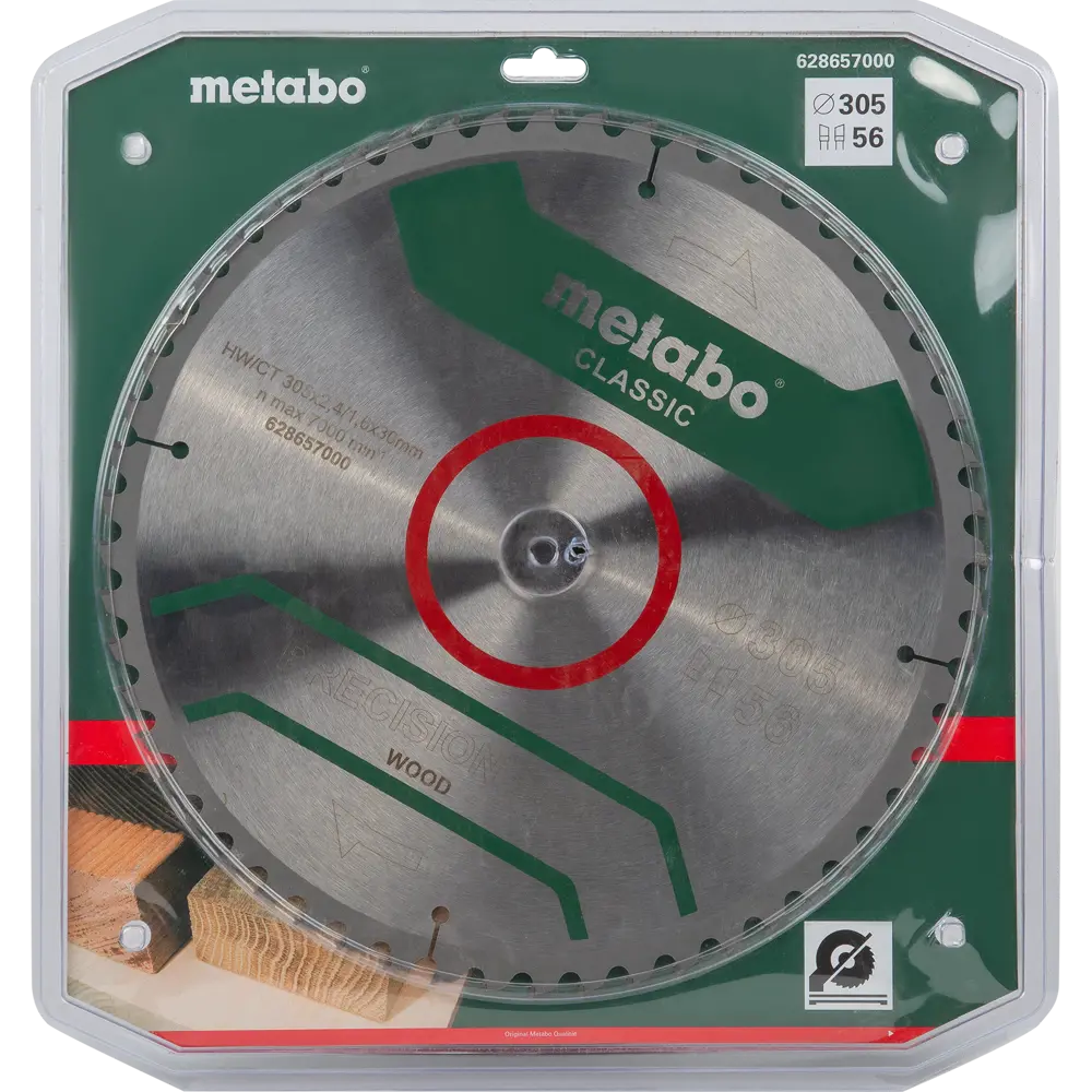 Диск пильный по дереву Metabo Precision 628657000 56Т 305x30x2.4 мм STLM-2165344 - Вид №2