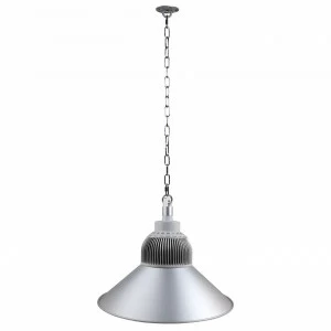 Подвесной светодиодный светильник Horoz Atlas 063-001-0100 (HL517L) HOROZ ATLAS 196477 Серый