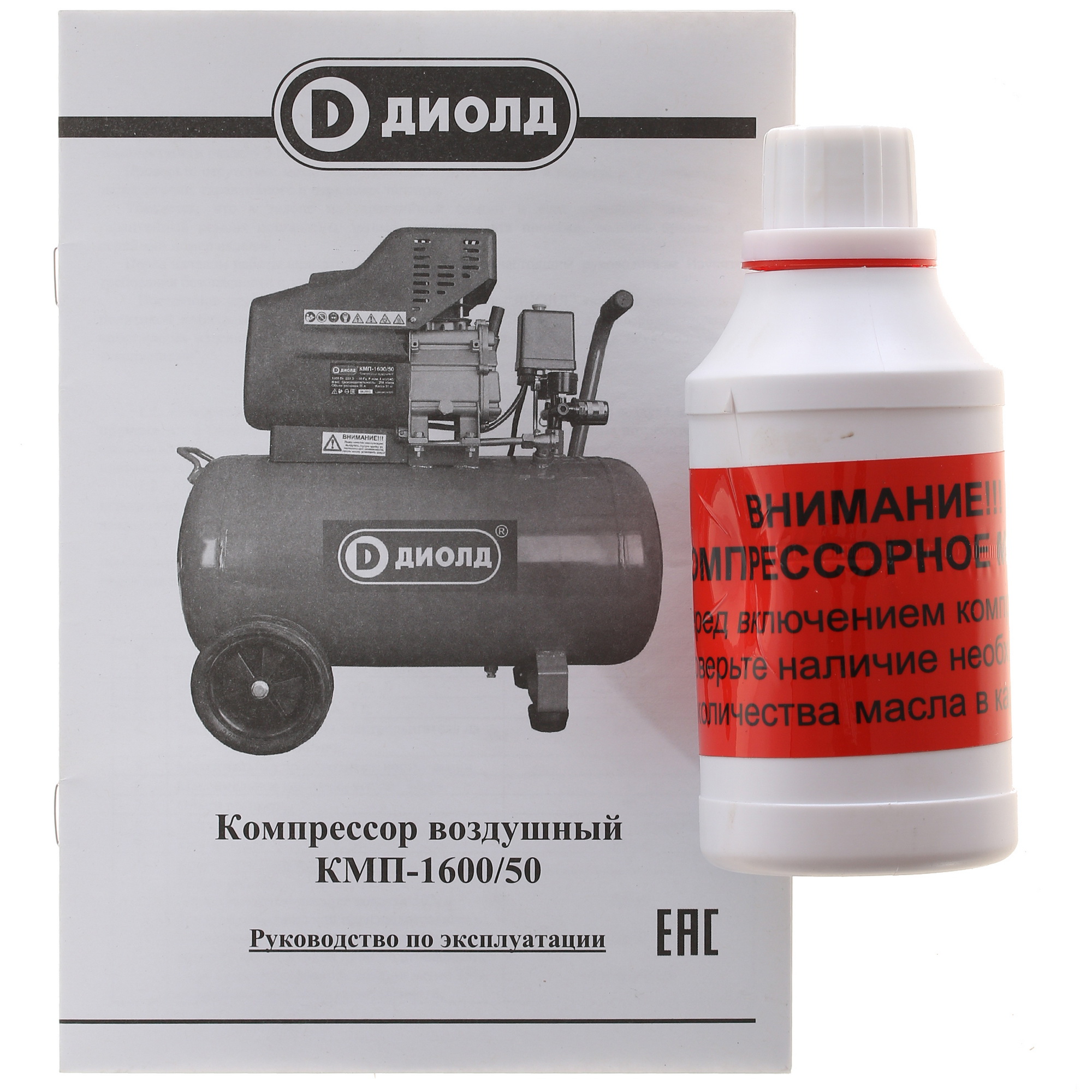 Компрессор поршневой масляный Диолд КМП-1600/50 8106177 STDN-0143055 - Вид №8