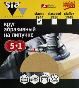 93881857 Круг шлифовальный so6-150-0-180 P180 150 мм, 6 шт STLM-0602939 SIA ABRASIVES