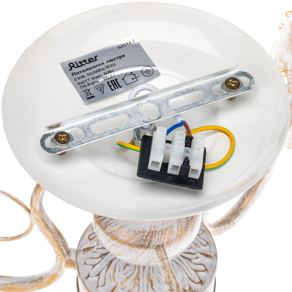 Люстра потолочная Ritter Ravenna 52512 7 3 лампы Е27 цвет белый/золото патина STLM-2086711 - Вид №8