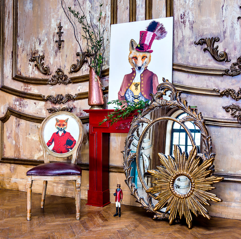 143006 Стул «Мистер Лис» Object Desire  - Вид №3