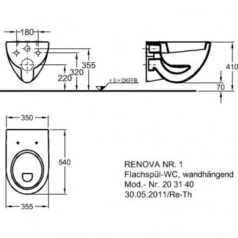 203140000 Подвесной унитаз настенный Белый Keramag  Германия  - Вид №2