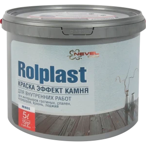 Покрытие декоративное Rolplast Minos 5 кг