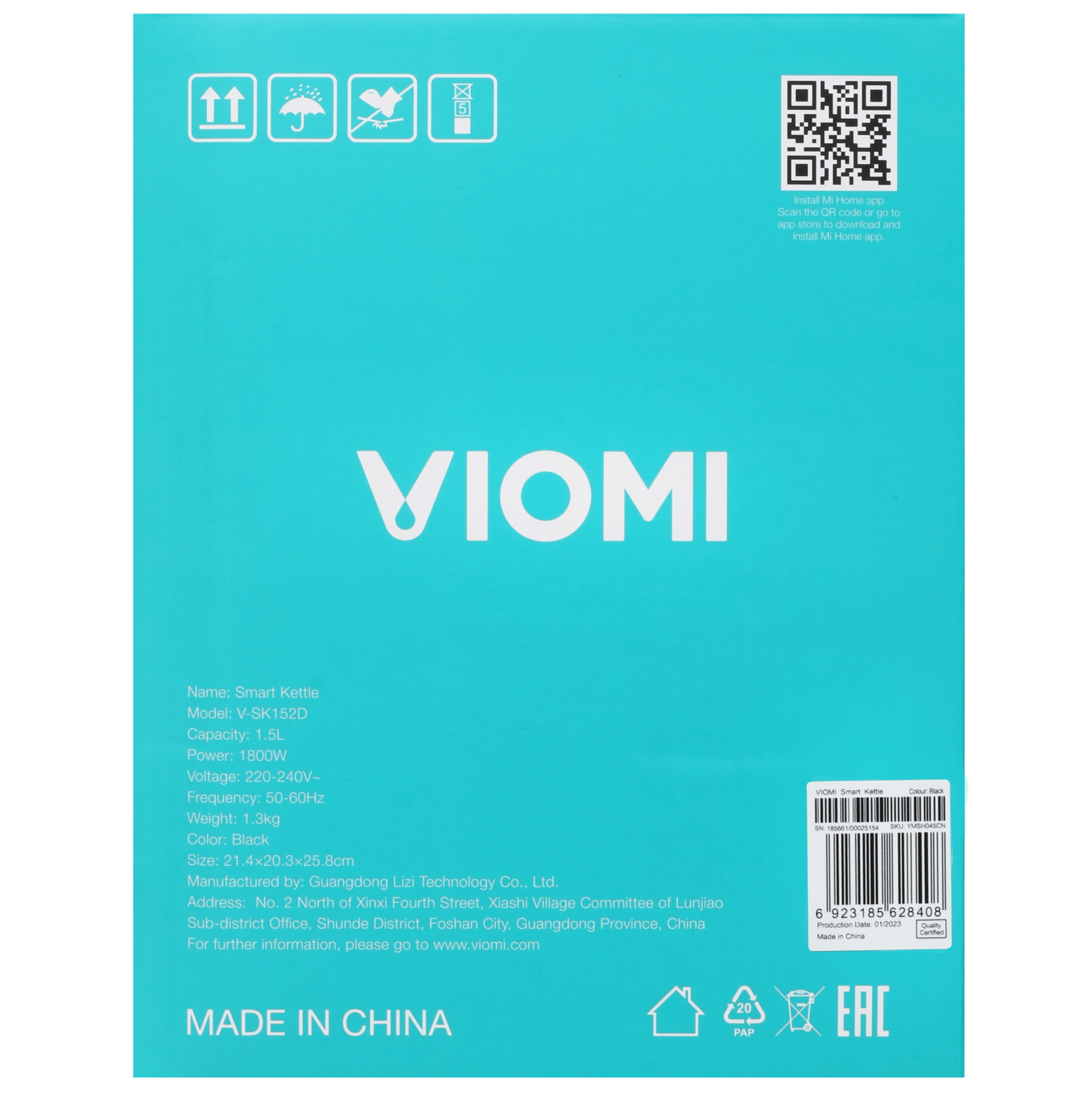 5077343 Электрочайник Viomi Smart Kettle V-SK152D черный STDN-0123959 - Вид №5