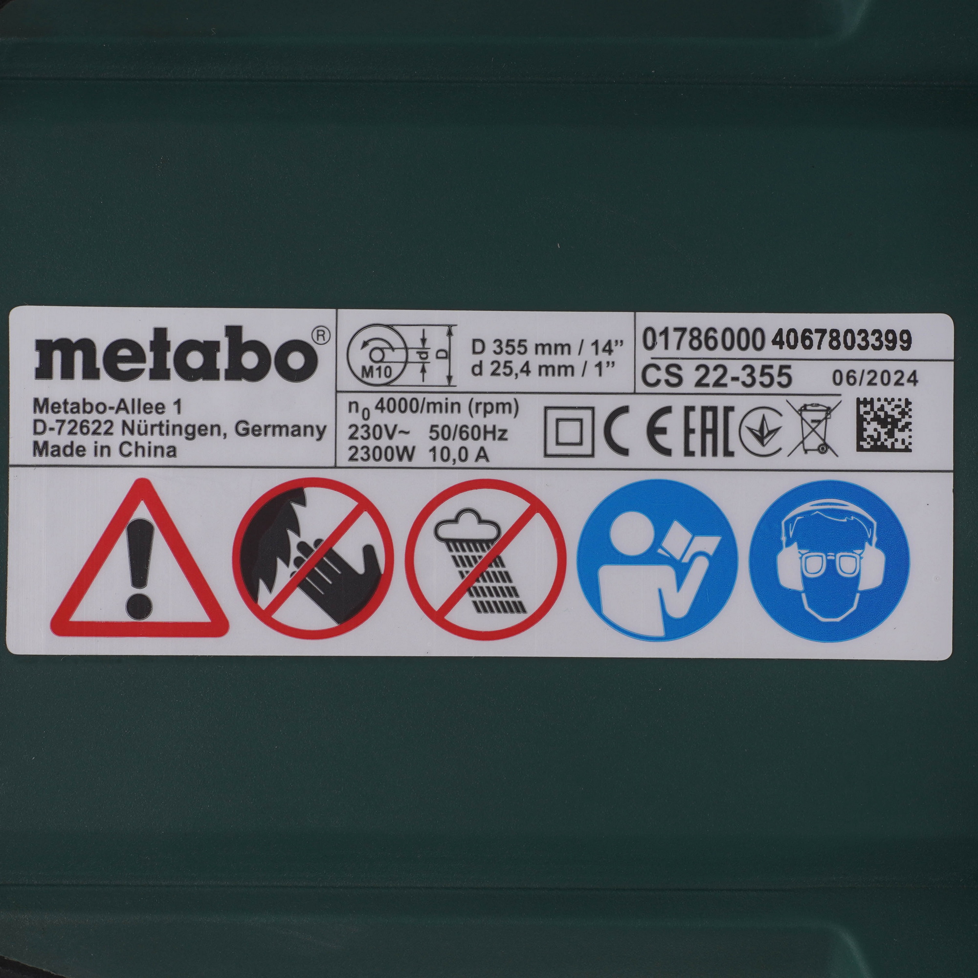 Пила отрезная Metabo CS 22-355 5454650 STDN-0046364 - Вид №4