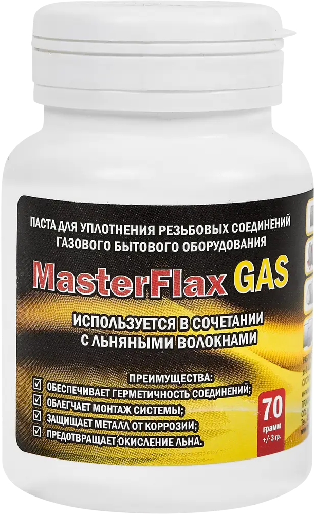 82273563 Паста уплотнительная для резьбовых соединений Masterflax для газа 70 г STLM-0802778