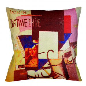 2719243 Арт-подушка «Композиция с Джокондой» Object Desire