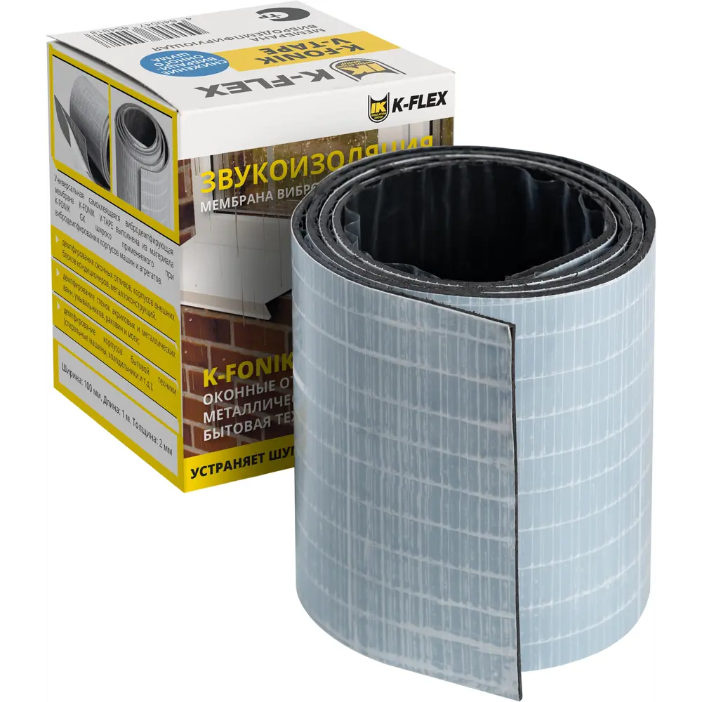 Лента звукоизоляционная K-Fonik V-Tape 2x100 мм 1 м 86923358 STLM-2003468 K-FLEX  - Вид №1