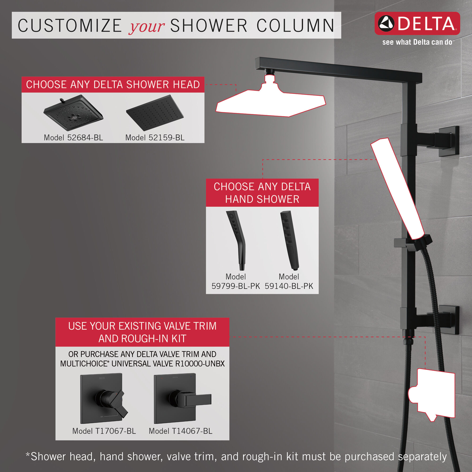 58410-BL Душевая колонна угловая 18 дюймов Delta Faucet Universal Showering Матовый черный  - Вид №8