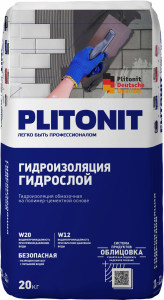 87202114 Гидроизоляция ГидроСлой -20 20 кг STLM-0073448 PLITONIT