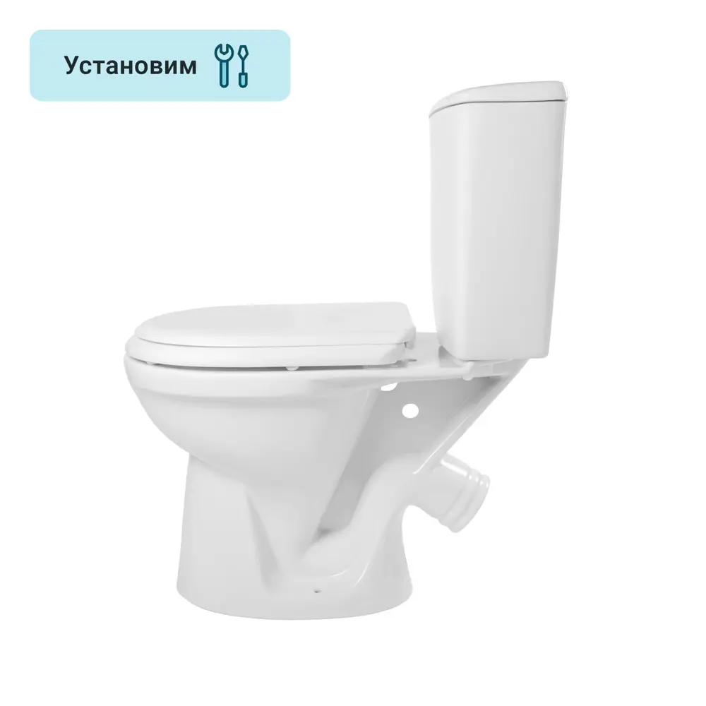 Унитаз-компакт Керамин Рива МС Инкоэр косой выпуск двойной слив STLM-2186796