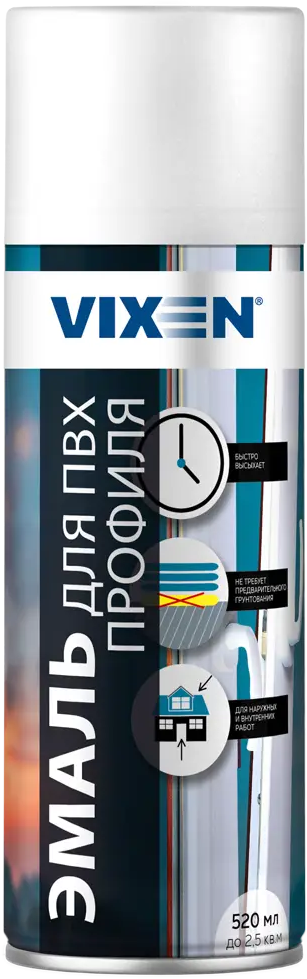 Аэрозольная краска VIXEN для ПВХ профилей - белая матовая 520 мл 88279310
