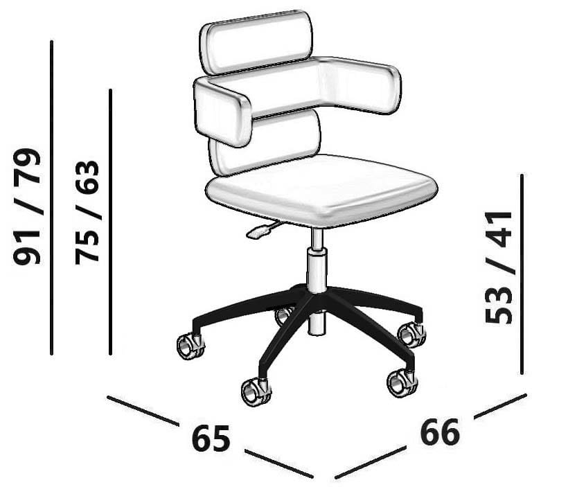 5 спиц подлокотник ткань регулируемая высота операционный стул офис Luxy кластер ARCH-00056611 - Вид №6