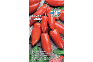 18408835 Семена Томат Чибис 00000013577 СеДек