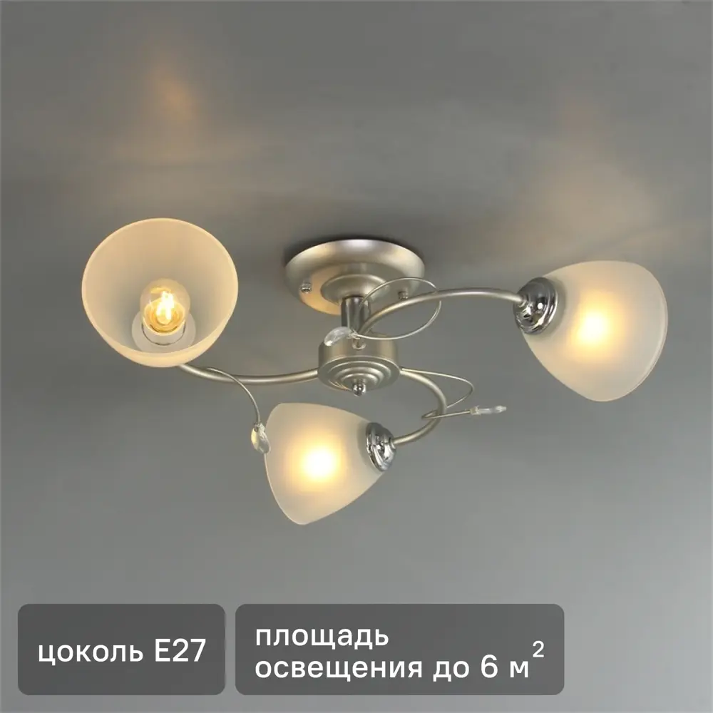 Люстра De Markt «Нежность» — элегантное освещение для городского интерьера 82312600 STLM-0024440