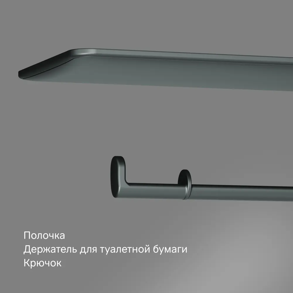 89346491 Гигиенический душ AM.PM Flash F0H9H822 набор со смесителем цвет черный матовый STLM-0987978  - Вид №2