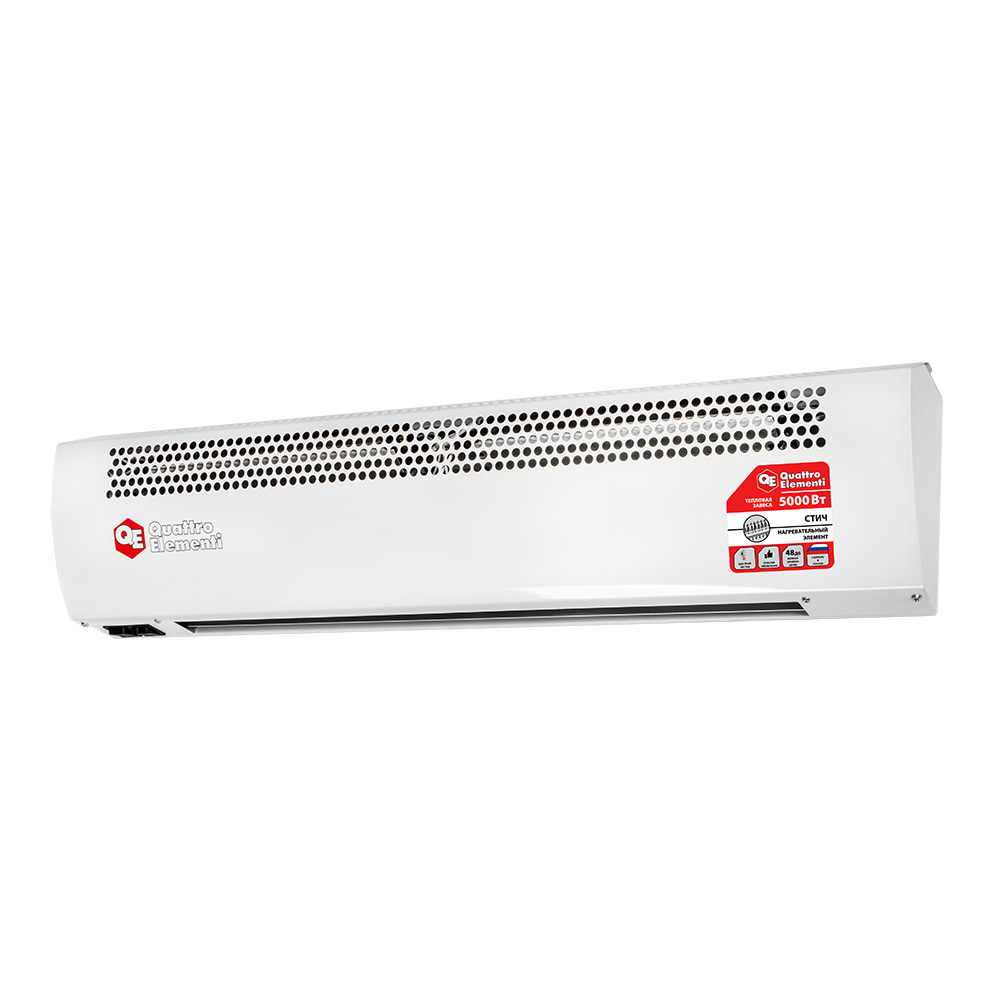 9028639 Тепловая завеса Quattro Elementi QE-5000TVZ STDN-0136980